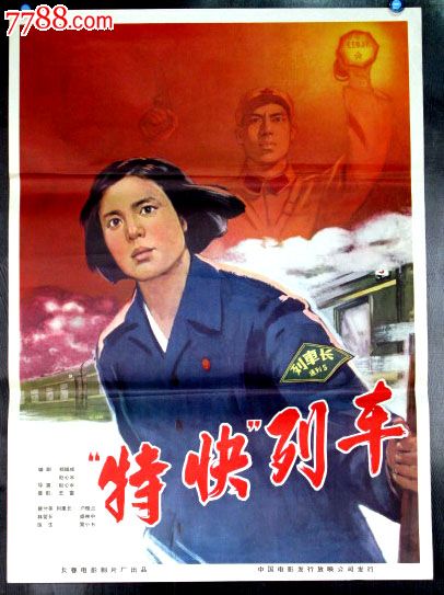 检测地理信息局哪里可以做